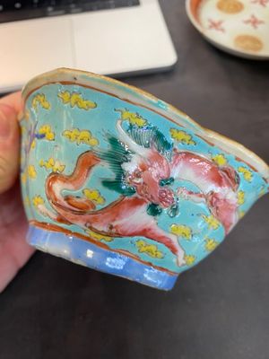 A varied collection of Chinese famille rose and qianjiang cai porcelain, 19/20th C. — 照片 8