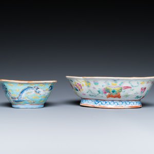 A varied collection of Chinese famille rose and qianjiang cai porcelain, 19/20th C. — 照片 16