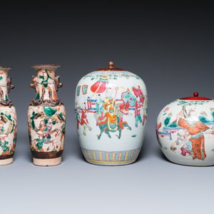 A varied collection of Chinese famille rose and qianjiang cai porcelain, 19/20th C. — 照片 6