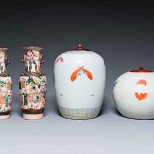 A varied collection of Chinese famille rose and qianjiang cai porcelain, 19/20th C. — 照片 8