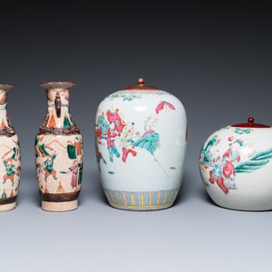 A varied collection of Chinese famille rose and qianjiang cai porcelain, 19/20th C. — 照片 9