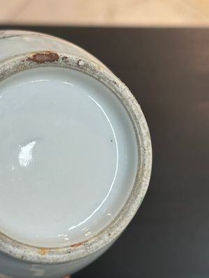 A varied collection of Chinese famille rose and qianjiang cai porcelain, 19/20th C. — 照片 12
