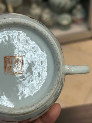 A varied collection of Chinese famille rose and qianjiang cai porcelain, 19/20th C. — 照片 27