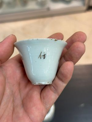 A varied collection of Chinese famille rose and qianjiang cai porcelain, 19/20th C. — 照片 40