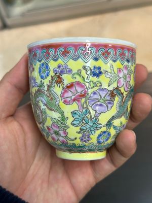 A varied collection of Chinese famille rose and qianjiang cai porcelain, 19/20th C. — 照片 57
