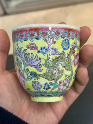 A varied collection of Chinese famille rose and qianjiang cai porcelain, 19/20th C. — 照片 58