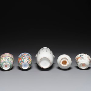 A varied collection of Chinese famille rose and qianjiang cai porcelain, 19/20th C. — 照片 4