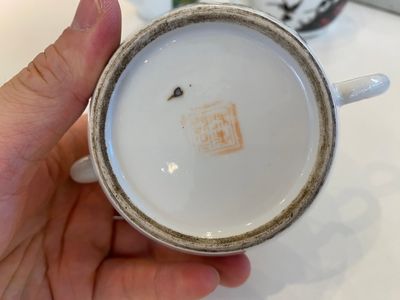 A varied collection of Chinese famille rose and qianjiang cai porcelain, 19th/20th C. — 照片 13