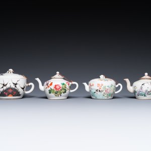 A varied collection of Chinese famille rose and qianjiang cai porcelain, 19th/20th C. — 照片 5