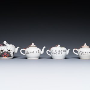 A varied collection of Chinese famille rose and qianjiang cai porcelain, 19th/20th C. — 照片 7
