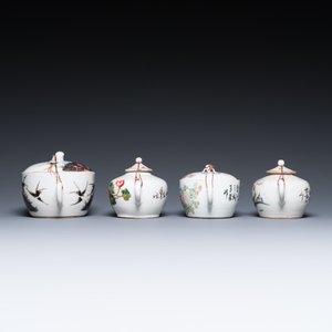 A varied collection of Chinese famille rose and qianjiang cai porcelain, 19th/20th C. — 照片 8