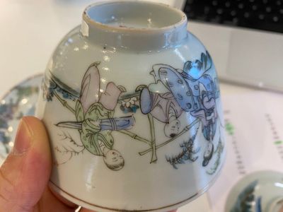 A varied collection of Chinese famille rose and qianjiang cai teawares, 19th/20th C. — photo 22