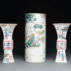 A varied collection of Chinese famille rose and verte porcelain, 18/19th C. — 照片 17