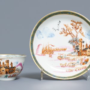 A varied collection of Chinese famille rose export porcelain, Qianlong — 照片 4