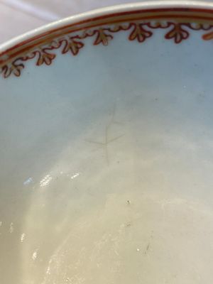 A varied collection of Chinese famille rose teawares, Yongzheng/Qianlong — foto 31