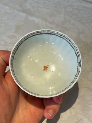 A varied collection of Chinese famille rose teawares, Yongzheng/Qianlong — foto 37