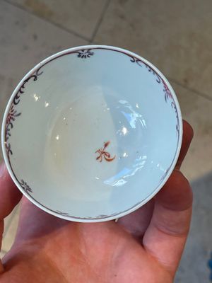 A varied collection of Chinese famille rose teawares, Yongzheng/Qianlong — foto 46