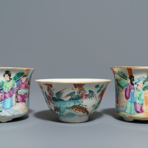 A varied collection of Chinese famille rose wares, 19/20th C. — photo 11