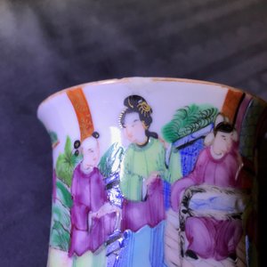 A varied collection of Chinese famille rose wares, 19/20th C. — photo 27