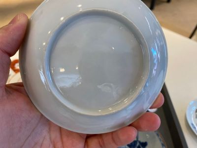 A varied collection of Chinese plates, cups and saucers, Kangxi and later — 照片 21