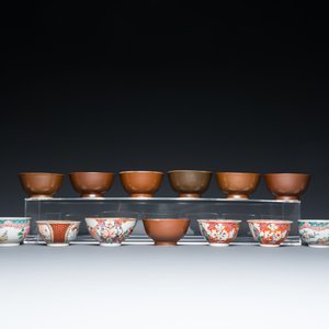 A varied collection of Chinese plates, cups and saucers, Kangxi and later — 照片 11