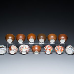 A varied collection of Chinese plates, cups and saucers, Kangxi and later — 照片 15