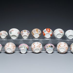 A varied collection of Chinese plates, cups and saucers, Kangxi and later — 照片 21