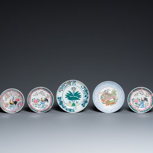 A varied collection of Chinese plates, cups and saucers, Kangxi and later — 照片 6