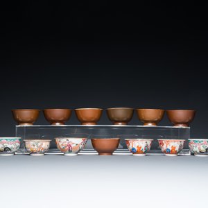 A varied collection of Chinese plates, cups and saucers, Kangxi and later — 照片 10