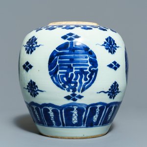 A varied collection of Chinese porcelain, 17/18th C. — 照片 2