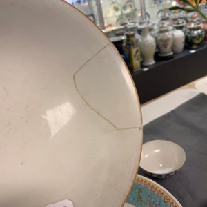 A varied collection of Chinese porcelain, 18/20th C. — 照片 16