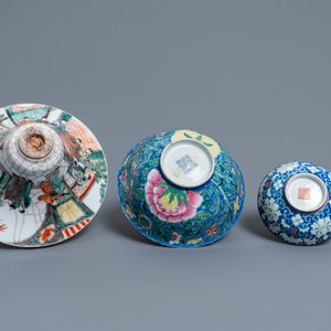 A varied collection of Chinese porcelain, 18/20th C. — 照片 9