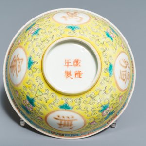 A varied collection of Chinese porcelain, 18/20th C. — 照片 15