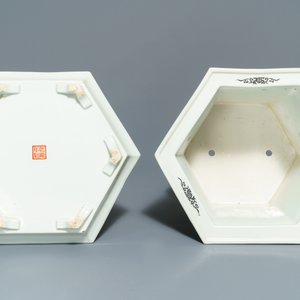A varied collection of Chinese porcelain, 18/20th C. — 照片 3
