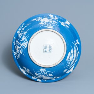 A varied collection of Chinese porcelain, 19/20th C. — 照片 3