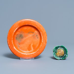 A varied collection of Chinese porcelain, 19/20th C. — 照片 10