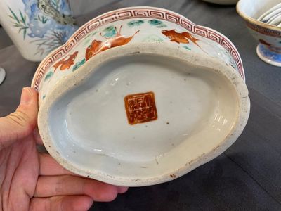 A varied collection of Chinese porcelain, 19/20th C. — photo 16