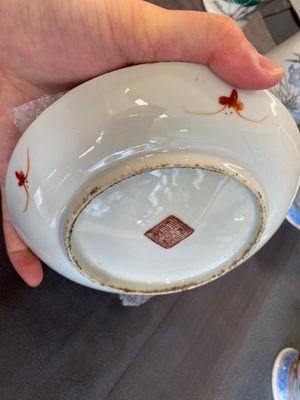 A varied collection of Chinese porcelain, 19/20th C. — photo 20