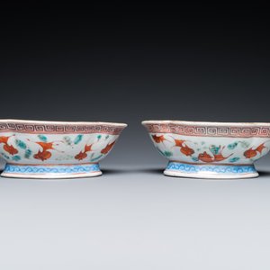 A varied collection of Chinese porcelain, 19/20th C. — photo 14