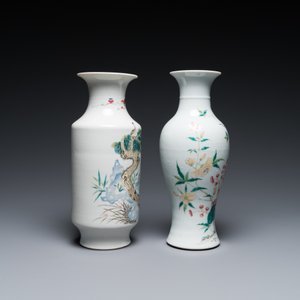 A varied collection of Chinese porcelain, 19/20th C. — photo 7