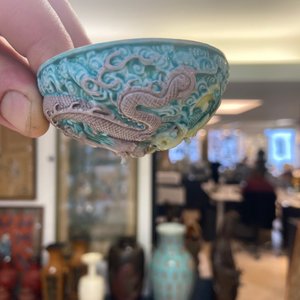 A varied collection of Chinese porcelain, 19/20th C. — photo 48