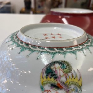 A varied collection of Chinese porcelain, 19/20th C. — photo 53