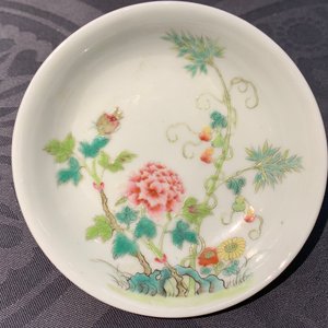 A varied collection of Chinese porcelain, 19th C. and Republic — 照片 7
