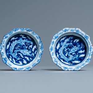 A varied collection of Chinese porcelain, 19th C. — photo 12