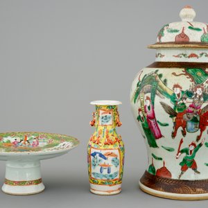 A varied collection of Chinese porcelain incl. a Ming dish, 16/19th C. — photo 7