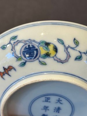 A varied collection of Chinese porcelain, Kangxi and later — foto 11