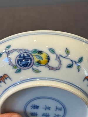 A varied collection of Chinese porcelain, Kangxi and later — foto 12