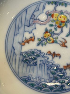 A varied collection of Chinese porcelain, Kangxi and later — foto 4