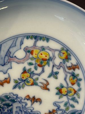 A varied collection of Chinese porcelain, Kangxi and later — foto 5
