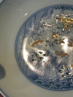 A varied collection of Chinese porcelain, Kangxi and later — foto 6